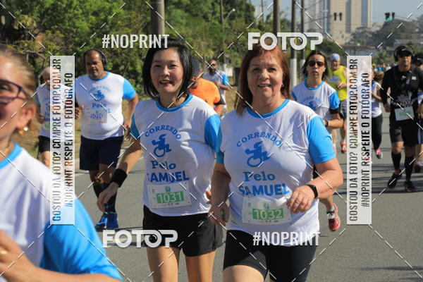 Buy your photos of the event1 CORRIDA E CAMINHADA 5K E 10K - CORRENDO PELO SAMUEL on Fotop