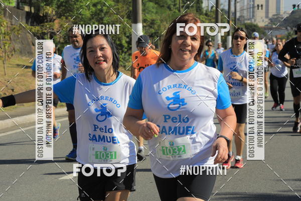 Buy your photos of the event1 CORRIDA E CAMINHADA 5K E 10K - CORRENDO PELO SAMUEL on Fotop