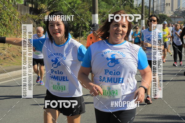 Buy your photos of the event1 CORRIDA E CAMINHADA 5K E 10K - CORRENDO PELO SAMUEL on Fotop