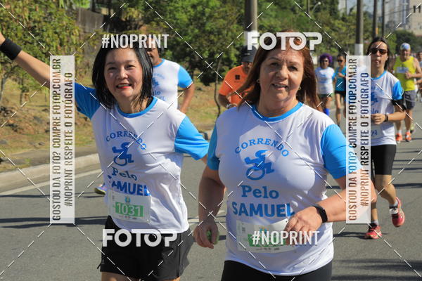 Buy your photos of the event1 CORRIDA E CAMINHADA 5K E 10K - CORRENDO PELO SAMUEL on Fotop