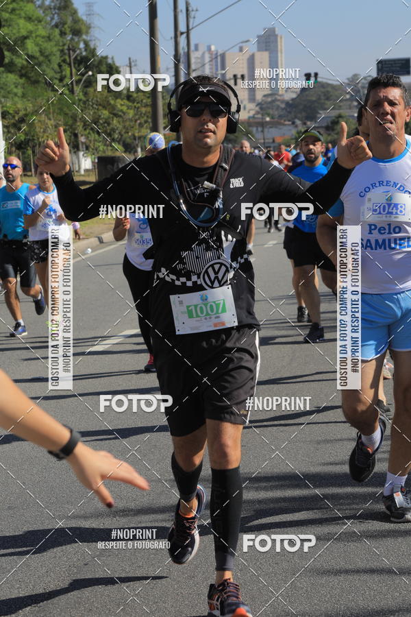 Buy your photos of the event1 CORRIDA E CAMINHADA 5K E 10K - CORRENDO PELO SAMUEL on Fotop