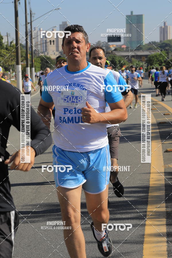 Buy your photos of the event1 CORRIDA E CAMINHADA 5K E 10K - CORRENDO PELO SAMUEL on Fotop