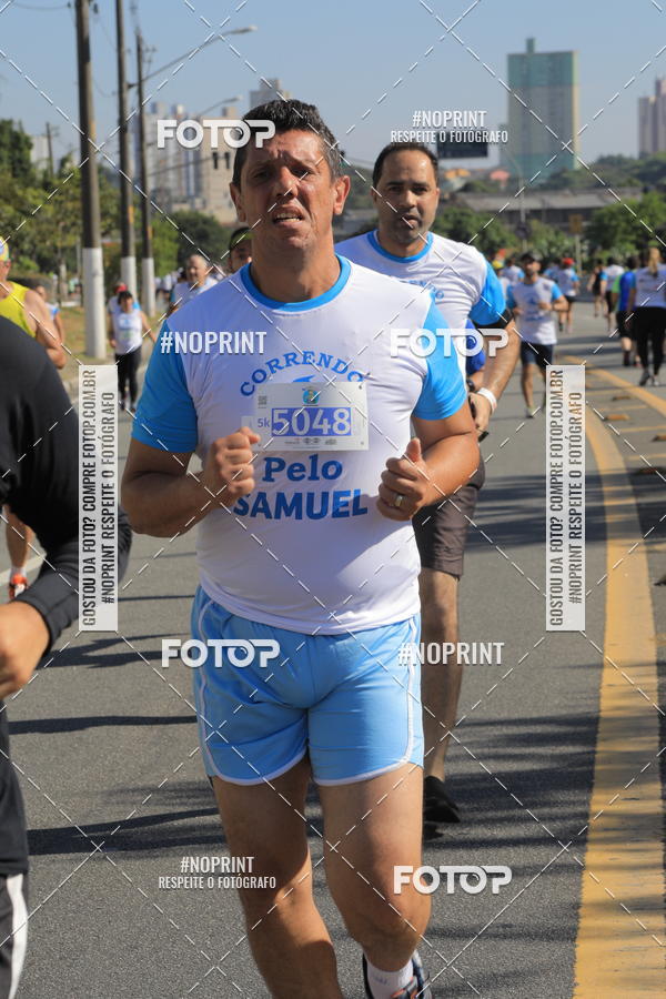 Buy your photos of the event1 CORRIDA E CAMINHADA 5K E 10K - CORRENDO PELO SAMUEL on Fotop