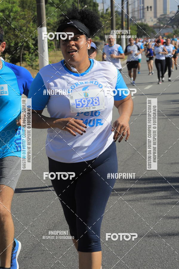 Buy your photos of the event1 CORRIDA E CAMINHADA 5K E 10K - CORRENDO PELO SAMUEL on Fotop