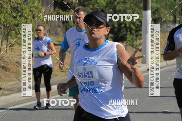 Buy your photos of the event1 CORRIDA E CAMINHADA 5K E 10K - CORRENDO PELO SAMUEL on Fotop