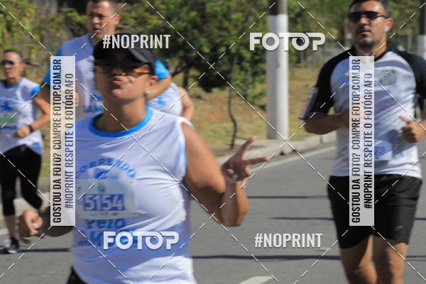 Buy your photos of the event1 CORRIDA E CAMINHADA 5K E 10K - CORRENDO PELO SAMUEL on Fotop