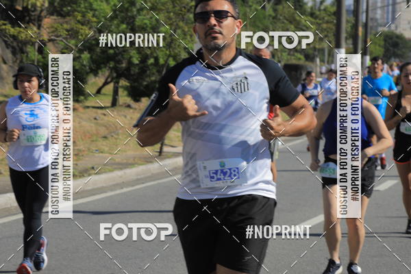 Buy your photos of the event1 CORRIDA E CAMINHADA 5K E 10K - CORRENDO PELO SAMUEL on Fotop