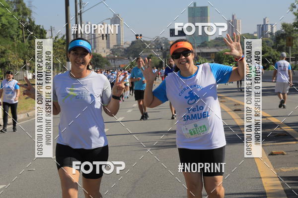 Buy your photos of the event1 CORRIDA E CAMINHADA 5K E 10K - CORRENDO PELO SAMUEL on Fotop