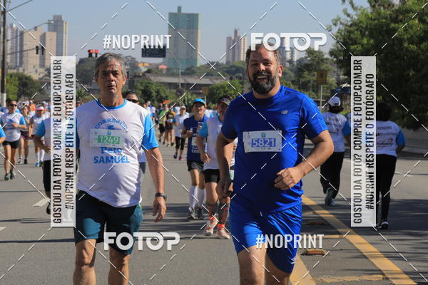 Buy your photos of the event1 CORRIDA E CAMINHADA 5K E 10K - CORRENDO PELO SAMUEL on Fotop