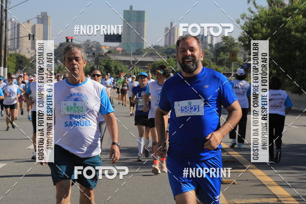 Buy your photos of the event1 CORRIDA E CAMINHADA 5K E 10K - CORRENDO PELO SAMUEL on Fotop