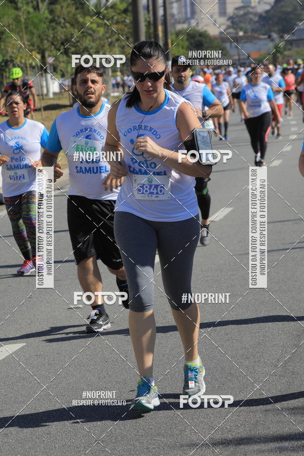 Buy your photos of the event1 CORRIDA E CAMINHADA 5K E 10K - CORRENDO PELO SAMUEL on Fotop