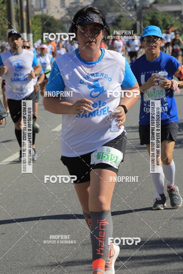 Buy your photos of the event1 CORRIDA E CAMINHADA 5K E 10K - CORRENDO PELO SAMUEL on Fotop