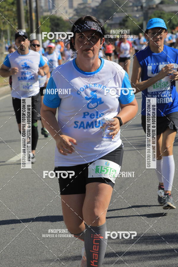 Buy your photos of the event1 CORRIDA E CAMINHADA 5K E 10K - CORRENDO PELO SAMUEL on Fotop