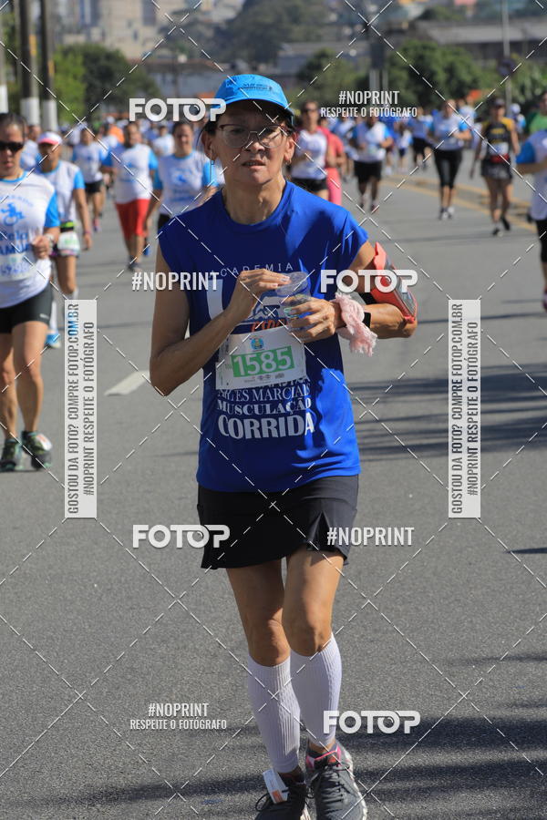 Buy your photos of the event1 CORRIDA E CAMINHADA 5K E 10K - CORRENDO PELO SAMUEL on Fotop