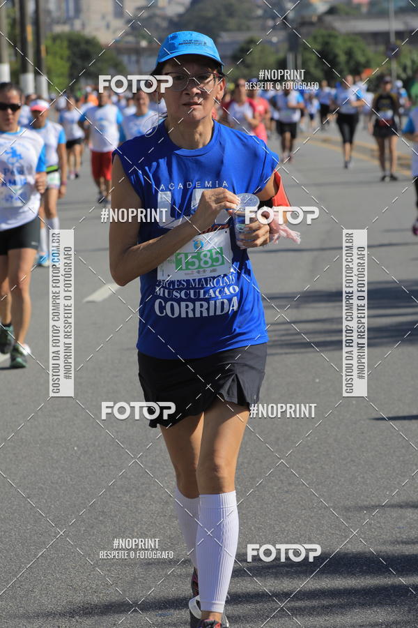 Buy your photos of the event1 CORRIDA E CAMINHADA 5K E 10K - CORRENDO PELO SAMUEL on Fotop