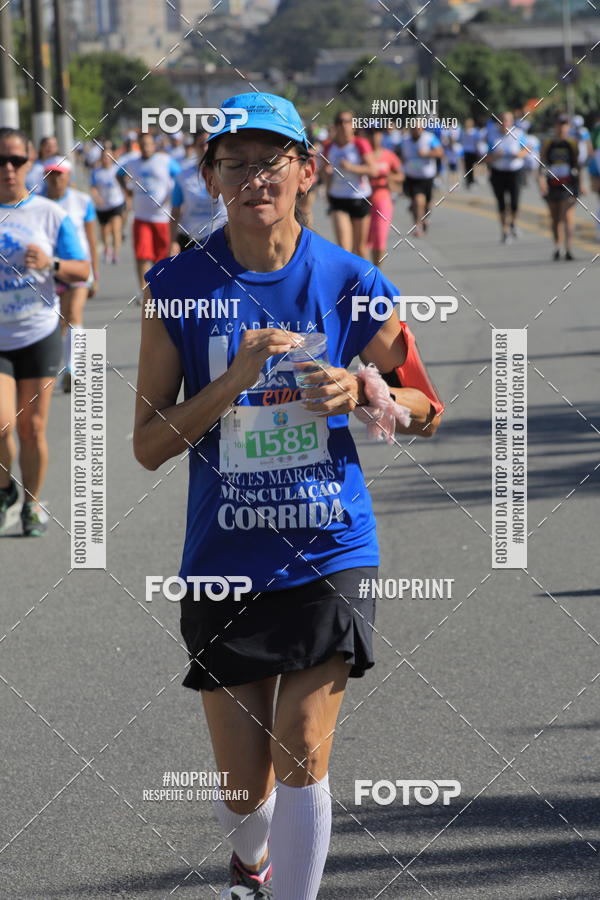 Buy your photos of the event1 CORRIDA E CAMINHADA 5K E 10K - CORRENDO PELO SAMUEL on Fotop