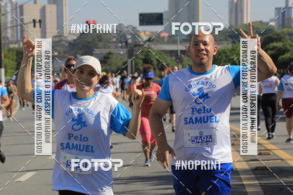 Buy your photos of the event1 CORRIDA E CAMINHADA 5K E 10K - CORRENDO PELO SAMUEL on Fotop