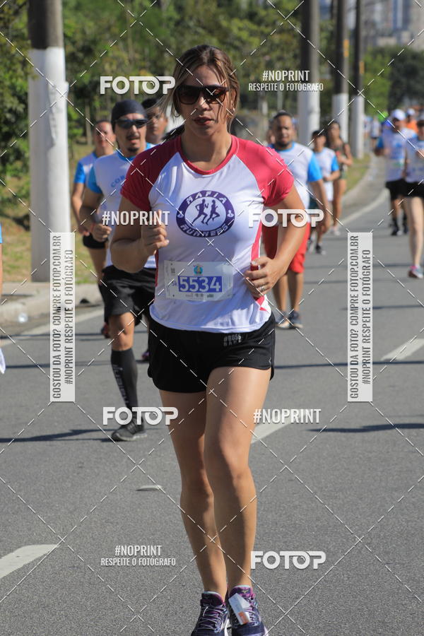 Buy your photos of the event1 CORRIDA E CAMINHADA 5K E 10K - CORRENDO PELO SAMUEL on Fotop