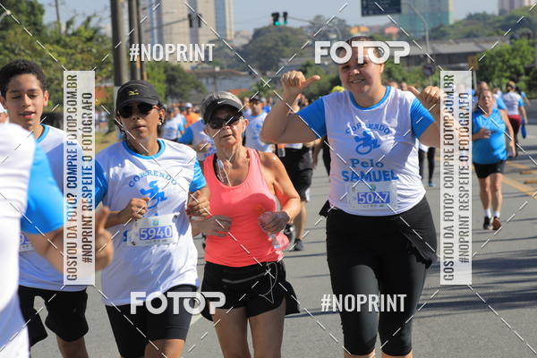 Buy your photos of the event1 CORRIDA E CAMINHADA 5K E 10K - CORRENDO PELO SAMUEL on Fotop