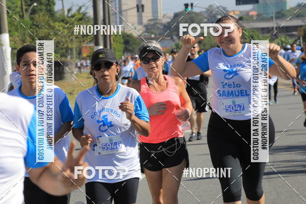 Buy your photos of the event1 CORRIDA E CAMINHADA 5K E 10K - CORRENDO PELO SAMUEL on Fotop