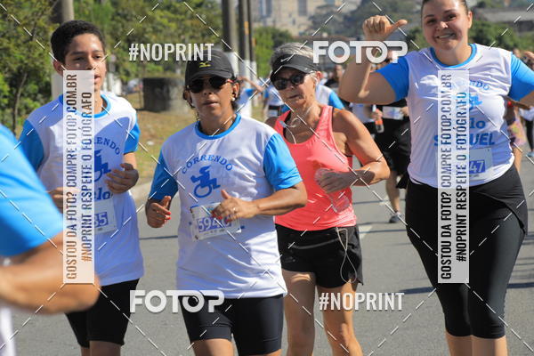 Buy your photos of the event1 CORRIDA E CAMINHADA 5K E 10K - CORRENDO PELO SAMUEL on Fotop