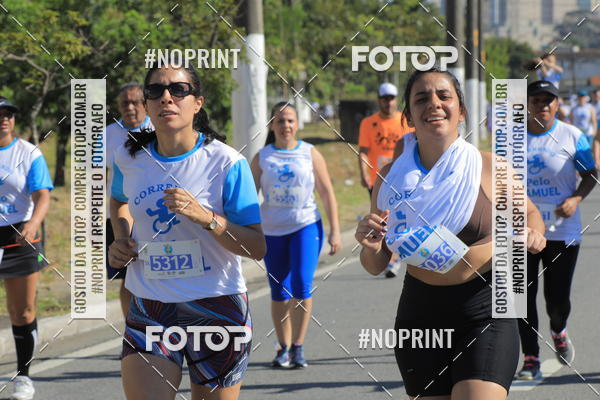 Buy your photos of the event1 CORRIDA E CAMINHADA 5K E 10K - CORRENDO PELO SAMUEL on Fotop
