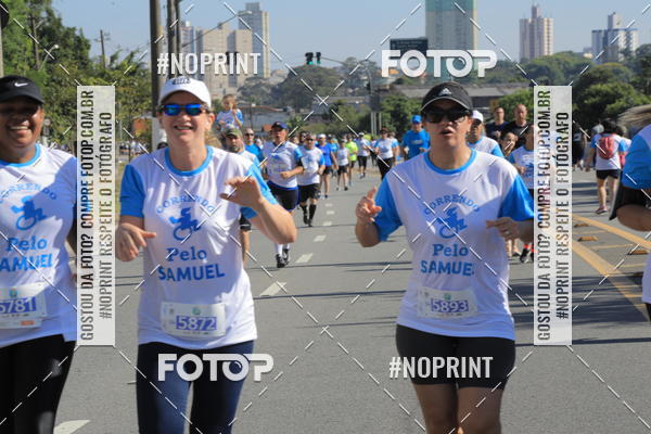 Buy your photos of the event1 CORRIDA E CAMINHADA 5K E 10K - CORRENDO PELO SAMUEL on Fotop