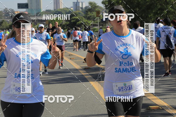 Buy your photos of the event1 CORRIDA E CAMINHADA 5K E 10K - CORRENDO PELO SAMUEL on Fotop