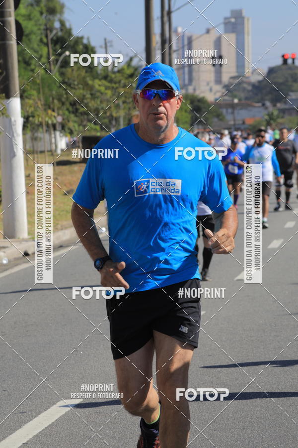 Buy your photos of the event1 CORRIDA E CAMINHADA 5K E 10K - CORRENDO PELO SAMUEL on Fotop