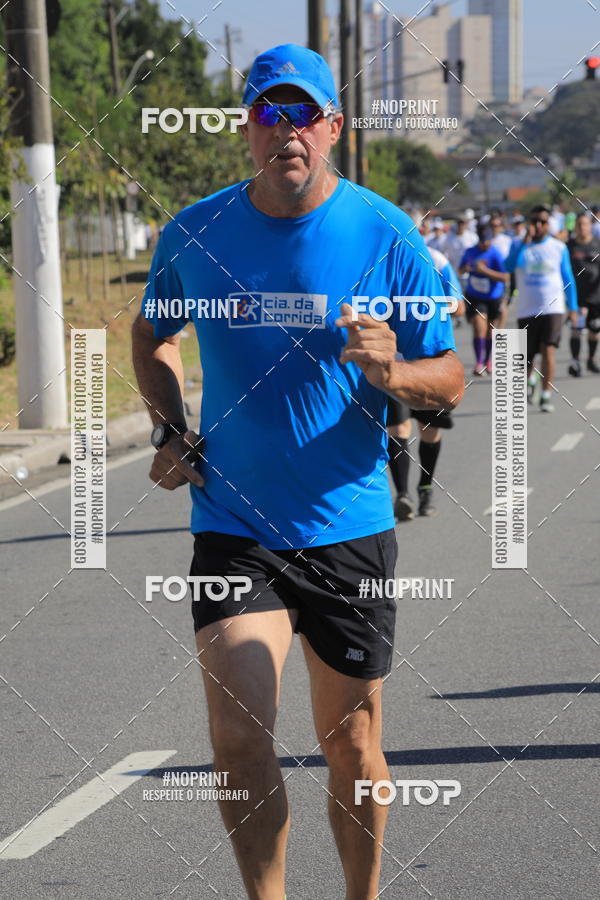 Buy your photos of the event1 CORRIDA E CAMINHADA 5K E 10K - CORRENDO PELO SAMUEL on Fotop