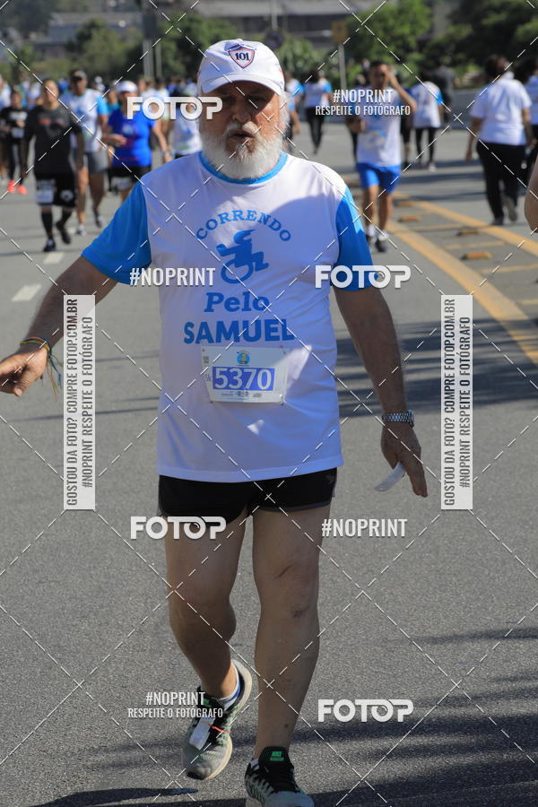 Buy your photos of the event1 CORRIDA E CAMINHADA 5K E 10K - CORRENDO PELO SAMUEL on Fotop