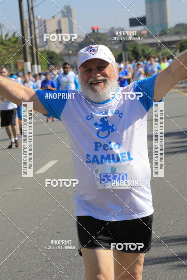 Buy your photos of the event1 CORRIDA E CAMINHADA 5K E 10K - CORRENDO PELO SAMUEL on Fotop