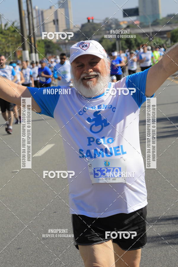 Buy your photos of the event1 CORRIDA E CAMINHADA 5K E 10K - CORRENDO PELO SAMUEL on Fotop