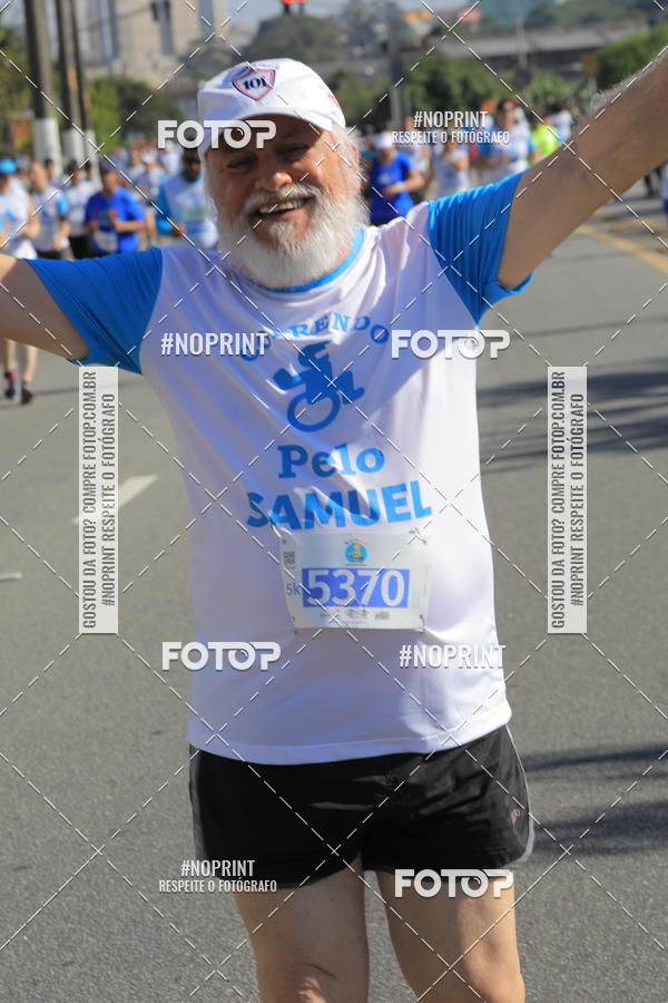 Buy your photos of the event1 CORRIDA E CAMINHADA 5K E 10K - CORRENDO PELO SAMUEL on Fotop