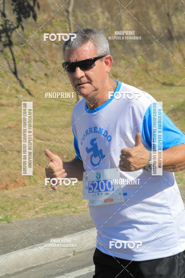 Buy your photos of the event1 CORRIDA E CAMINHADA 5K E 10K - CORRENDO PELO SAMUEL on Fotop