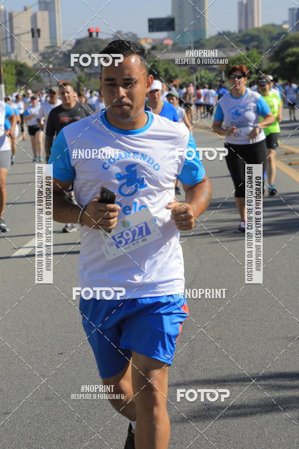 Buy your photos of the event1 CORRIDA E CAMINHADA 5K E 10K - CORRENDO PELO SAMUEL on Fotop