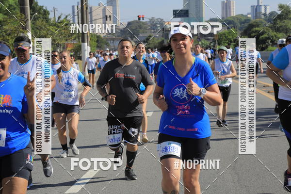 Buy your photos of the event1 CORRIDA E CAMINHADA 5K E 10K - CORRENDO PELO SAMUEL on Fotop
