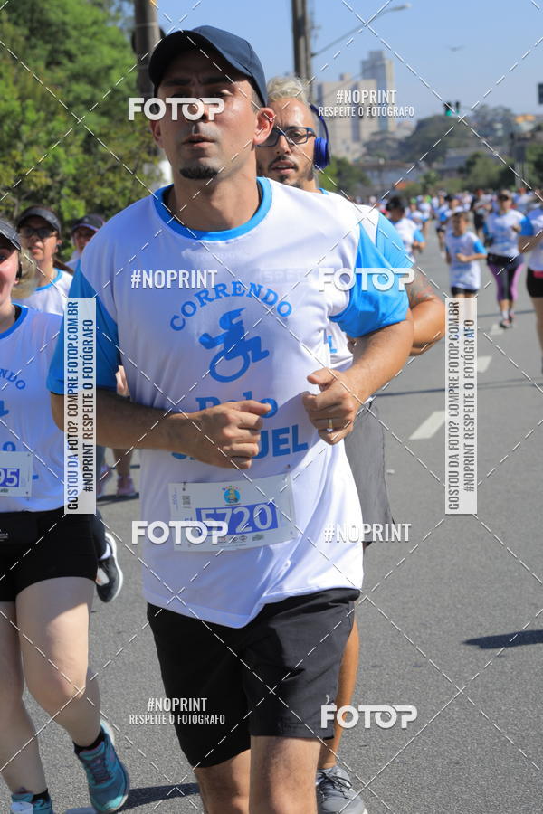 Buy your photos of the event1 CORRIDA E CAMINHADA 5K E 10K - CORRENDO PELO SAMUEL on Fotop