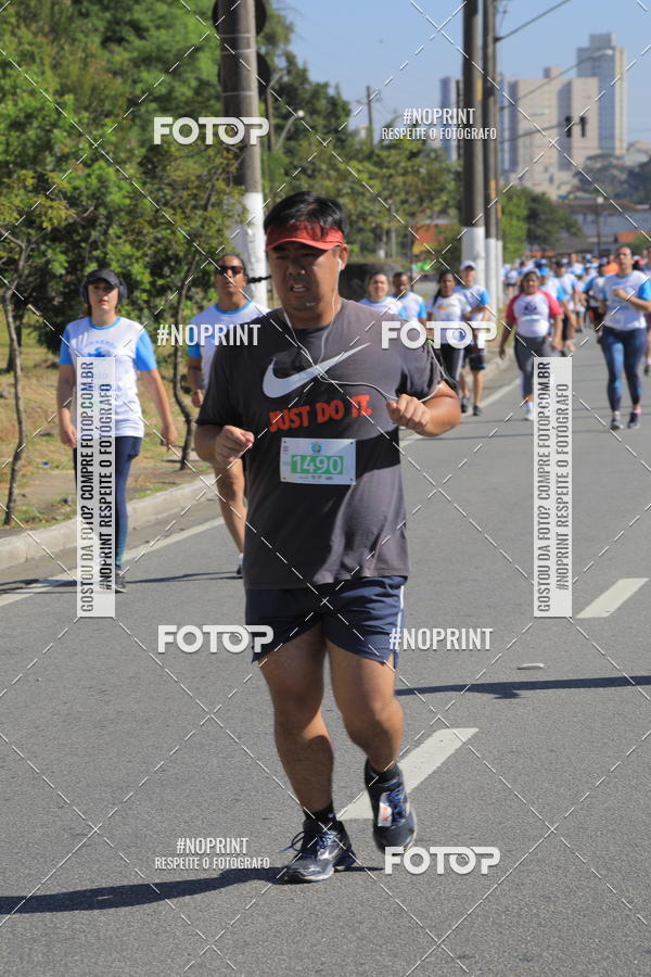 Buy your photos of the event1 CORRIDA E CAMINHADA 5K E 10K - CORRENDO PELO SAMUEL on Fotop