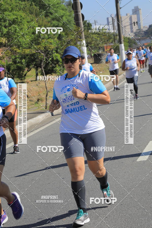 Buy your photos of the event1 CORRIDA E CAMINHADA 5K E 10K - CORRENDO PELO SAMUEL on Fotop