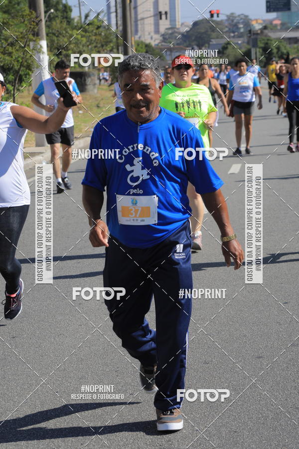 Buy your photos of the event1 CORRIDA E CAMINHADA 5K E 10K - CORRENDO PELO SAMUEL on Fotop
