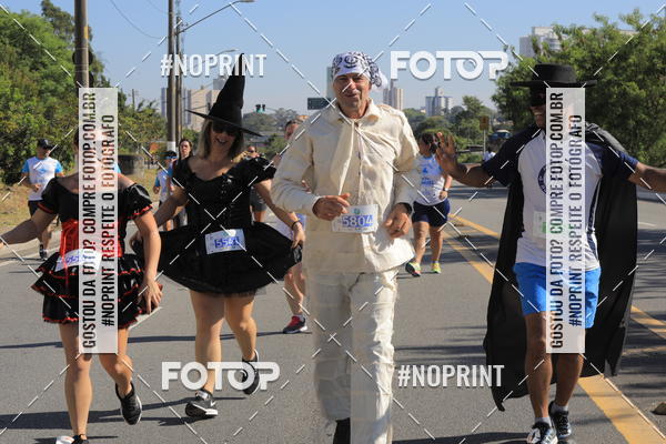Buy your photos of the event1 CORRIDA E CAMINHADA 5K E 10K - CORRENDO PELO SAMUEL on Fotop