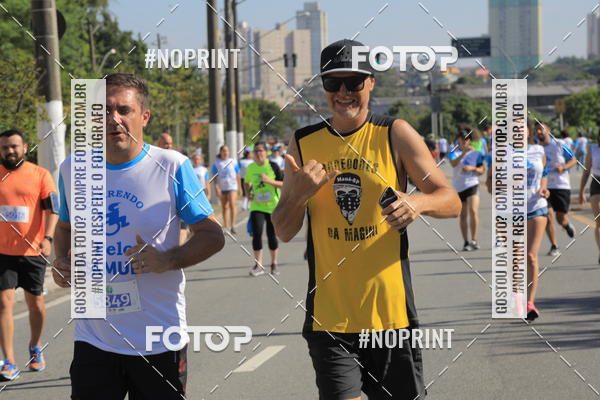 Buy your photos of the event1 CORRIDA E CAMINHADA 5K E 10K - CORRENDO PELO SAMUEL on Fotop