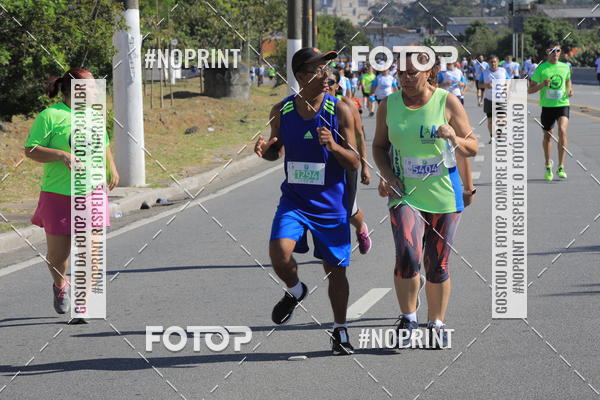 Buy your photos of the event1 CORRIDA E CAMINHADA 5K E 10K - CORRENDO PELO SAMUEL on Fotop