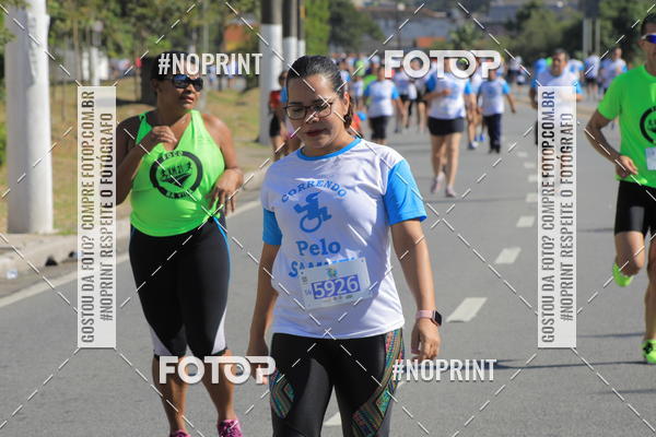Buy your photos of the event1 CORRIDA E CAMINHADA 5K E 10K - CORRENDO PELO SAMUEL on Fotop