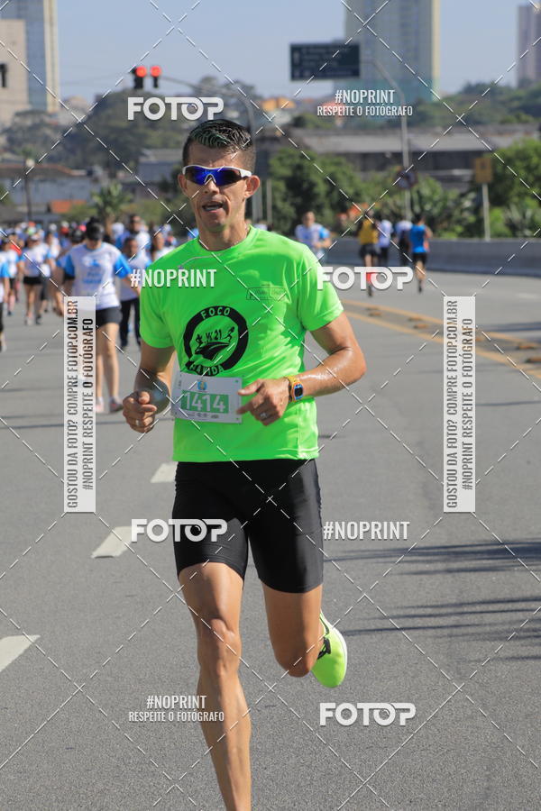 Buy your photos of the event1 CORRIDA E CAMINHADA 5K E 10K - CORRENDO PELO SAMUEL on Fotop