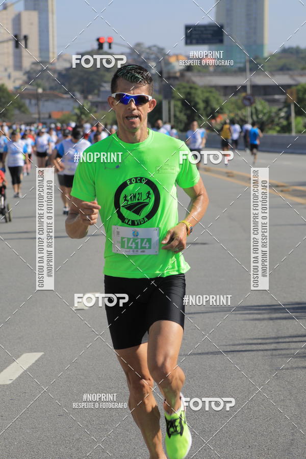 Buy your photos of the event1 CORRIDA E CAMINHADA 5K E 10K - CORRENDO PELO SAMUEL on Fotop