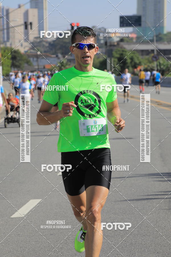 Buy your photos of the event1 CORRIDA E CAMINHADA 5K E 10K - CORRENDO PELO SAMUEL on Fotop