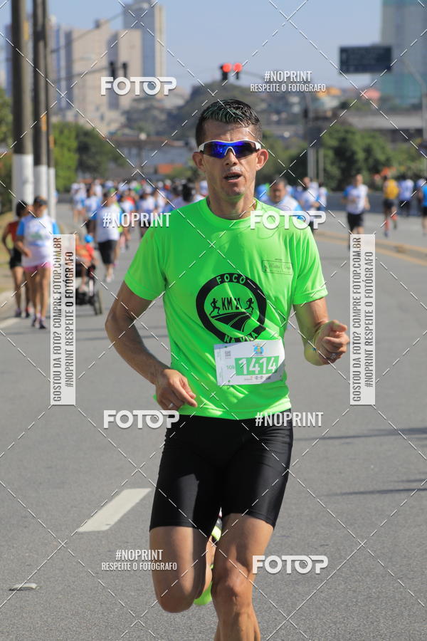 Buy your photos of the event1 CORRIDA E CAMINHADA 5K E 10K - CORRENDO PELO SAMUEL on Fotop