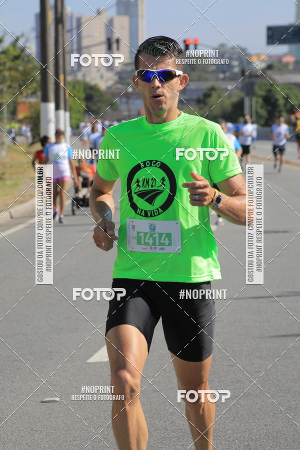 Buy your photos of the event1 CORRIDA E CAMINHADA 5K E 10K - CORRENDO PELO SAMUEL on Fotop